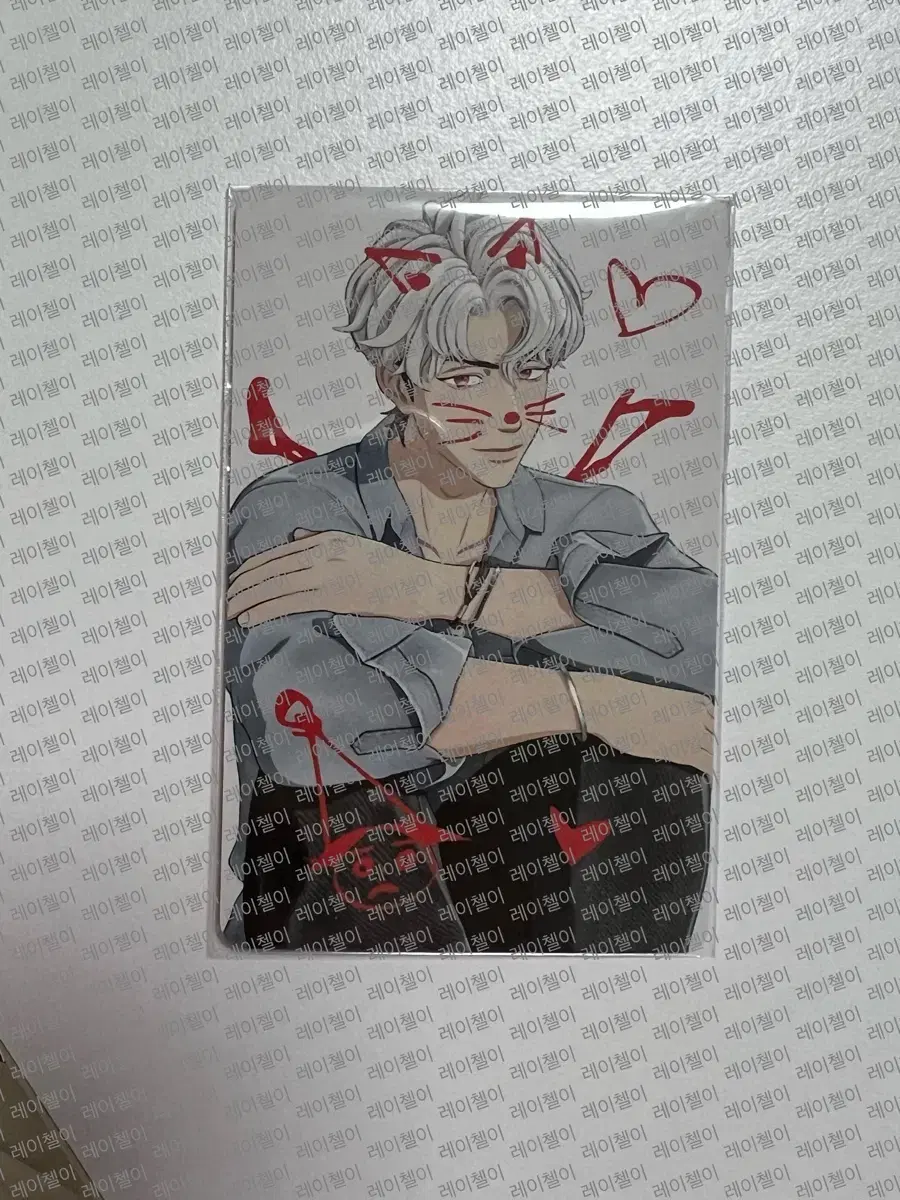 PLAVE | 플레이브 Sealed) PLAVE Kakurenbo weverse ld lucky